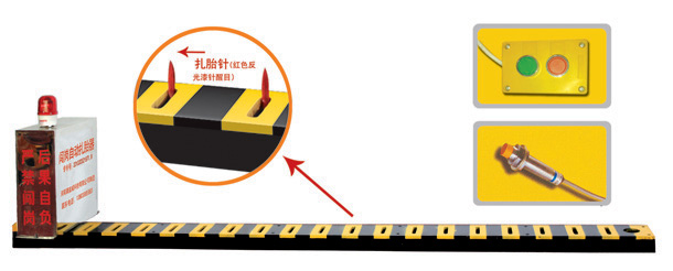 北京门头沟区V3嵌入式闯岗自动扎胎器/阻车器